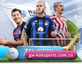平台简介 - 体育资讯内容服务 - KOKSPORTS