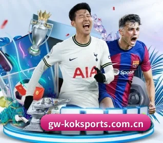 每个板块围绕一个运动项目展开 | KOKSPORTS