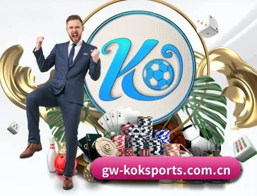 实时比分与赛程查询 - KOKSPORTS
